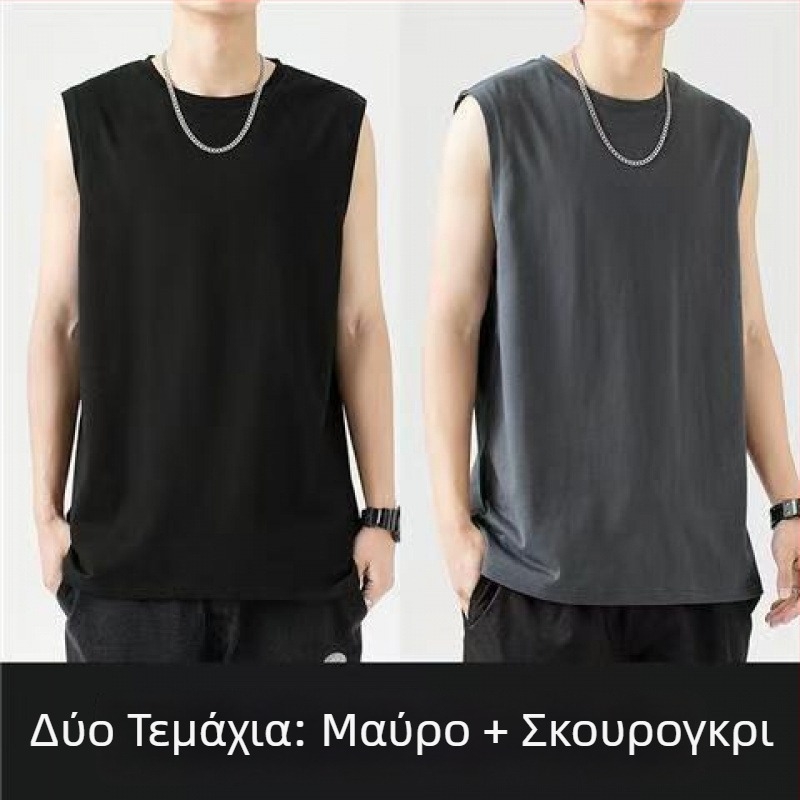 Αμάνικο βαμβακερό γιλέκο, χαλαρή γραμμή, εκτύπωση λογότυπου, 96% βαμβάκι