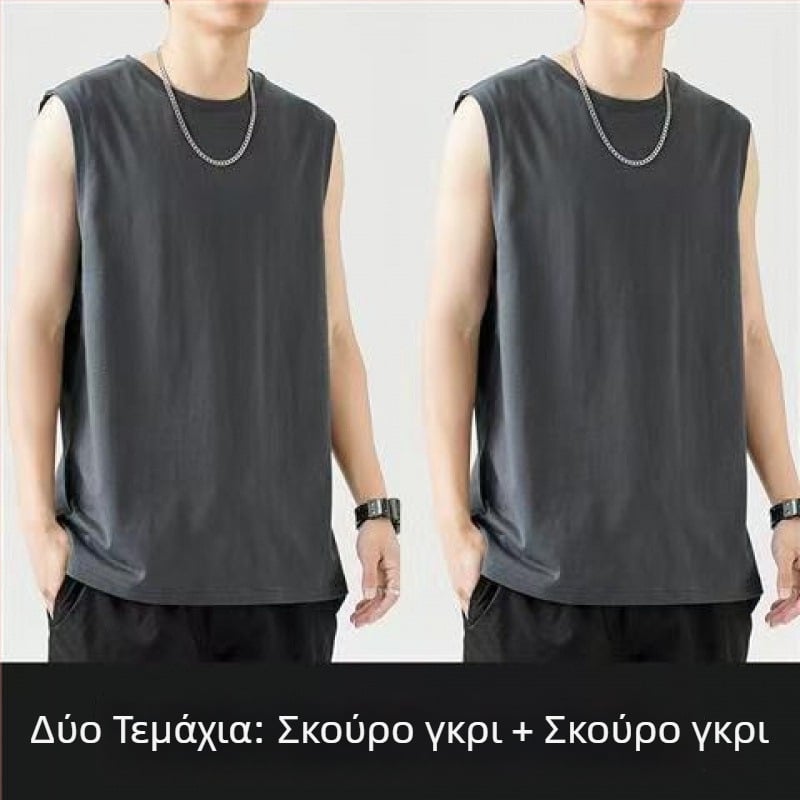 Αμάνικο βαμβακερό γιλέκο, χαλαρή γραμμή, εκτύπωση λογότυπου, 96% βαμβάκι