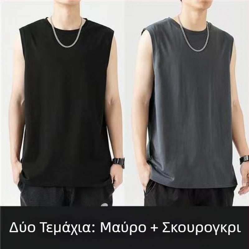 Αμάνικο βαμβακερό γιλέκο, χαλαρή γραμμή, εκτύπωση λογότυπου, 96% βαμβάκι