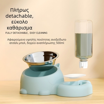 Διπλό μπολ για κατοικίδια με αυτόματο δοσομετρητή νερού για γάτες και σκύλους, χωριστός σχεδιασμός σώματος, βάρος 1 kg, μη αποσπώμενο, χωρίς υποστήριξη εφαρμογής