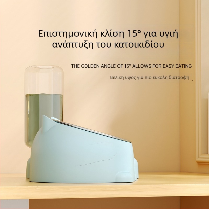 Διπλό μπολ για κατοικίδια με αυτόματο δοσομετρητή νερού για γάτες και σκύλους, χωριστός σχεδιασμός σώματος, βάρος 1 kg, μη αποσπώμενο, χωρίς υποστήριξη εφαρμογής