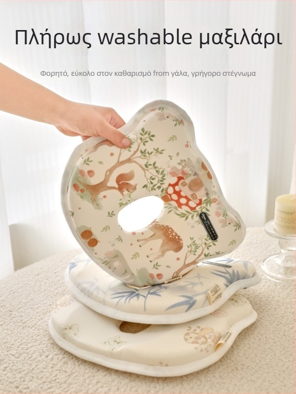 Buffie Bear Μαξιλαράκι μωρού για 0–6 μήνες, απορροφητικό στον ιδρώτα και αναπνεύσιμο, κατά της πλαγιοκεφαλίας, διαμορφωτικό μαξιλαράκι σιλικόνης