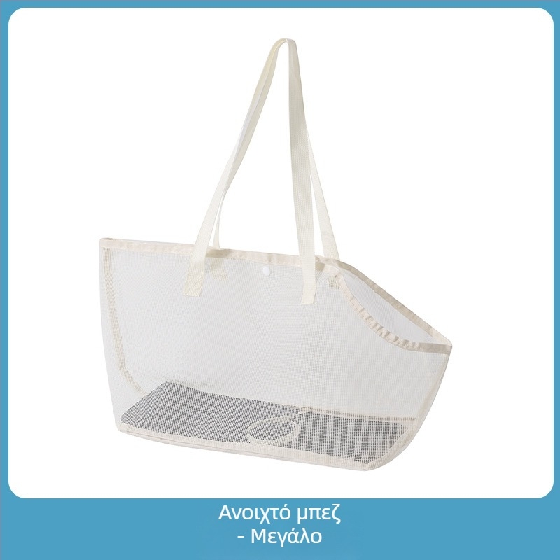 Τσάντα μεταφοράς κατοικίδιου από νάιλον, χωρητικότητα 7,5 kg, μέτρια-μαλακή σκληρότητα