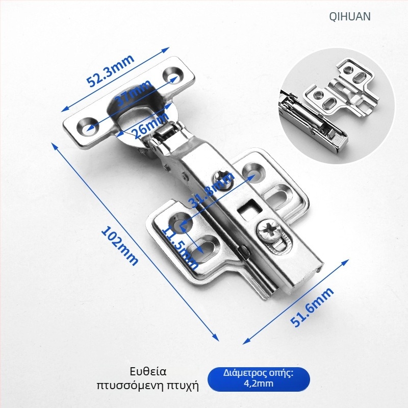 Μεντεσές πόρτας ντουλάπας με υδραυλική απόσβεση για ήσυχο άνοιγμα, νικελωμένος σώμα από χάλυβα ψυχρής έλασης, κατάλληλος για ξύλινες πόρτες/ντουλάπες