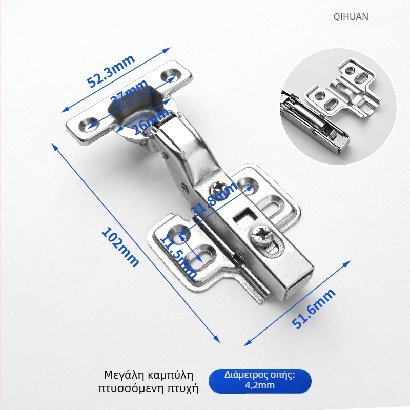 Μεντεσές πόρτας ντουλάπας με υδραυλική απόσβεση για ήσυχο άνοιγμα, νικελωμένος σώμα από χάλυβα ψυχρής έλασης, κατάλληλος για ξύλινες πόρτες/ντουλάπες