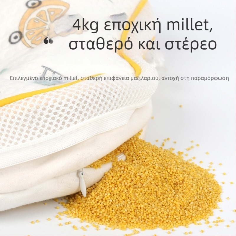 Μωρό μαξιλάρι σε σχήμα αστερίας με πυρήνα μνήμης, κάλυμμα από χημικές ίνες, δυνατότητα προσαρμογής της επεξεργασίας; ύψος πυρήνα κάτω από 5 cm; βάρος έως 0,5 kg; κατάλληλο για μωρά.