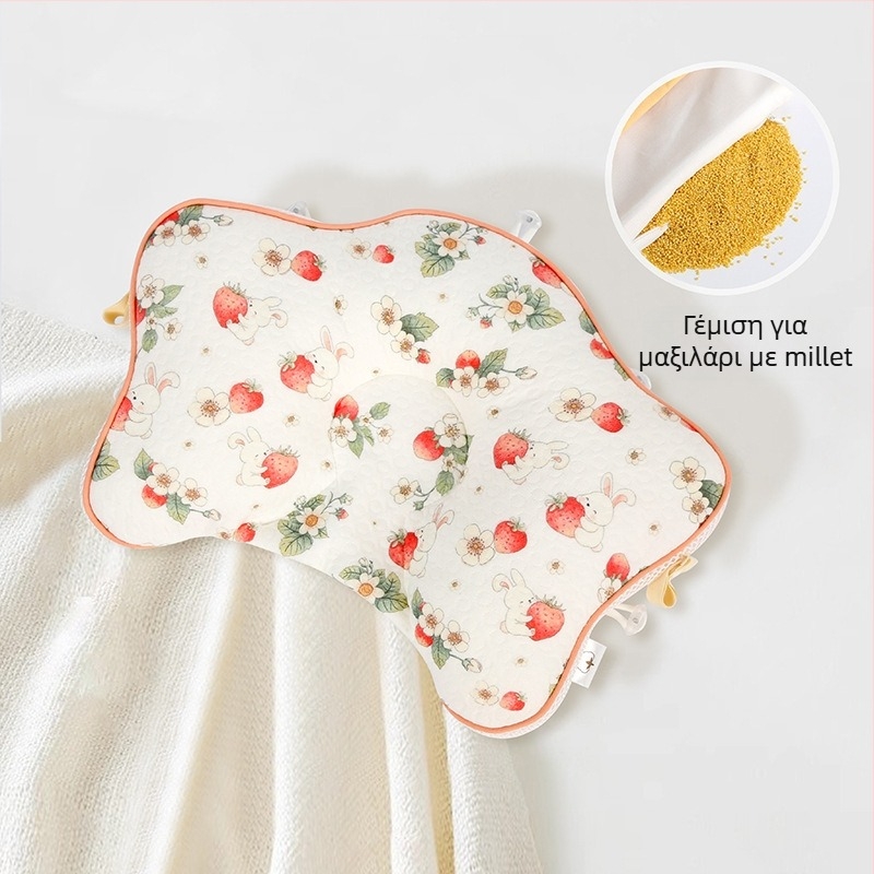 Μωρό μαξιλάρι σε σχήμα αστερίας με πυρήνα μνήμης, κάλυμμα από χημικές ίνες, δυνατότητα προσαρμογής της επεξεργασίας; ύψος πυρήνα κάτω από 5 cm; βάρος έως 0,5 kg; κατάλληλο για μωρά.