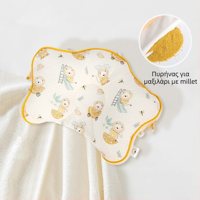 Μωρό μαξιλάρι σε σχήμα αστερίας με πυρήνα μνήμης, κάλυμμα από χημικές ίνες, δυνατότητα προσαρμογής της επεξεργασίας; ύψος πυρήνα κάτω από 5 cm; βάρος έως 0,5 kg; κατάλληλο για μωρά.