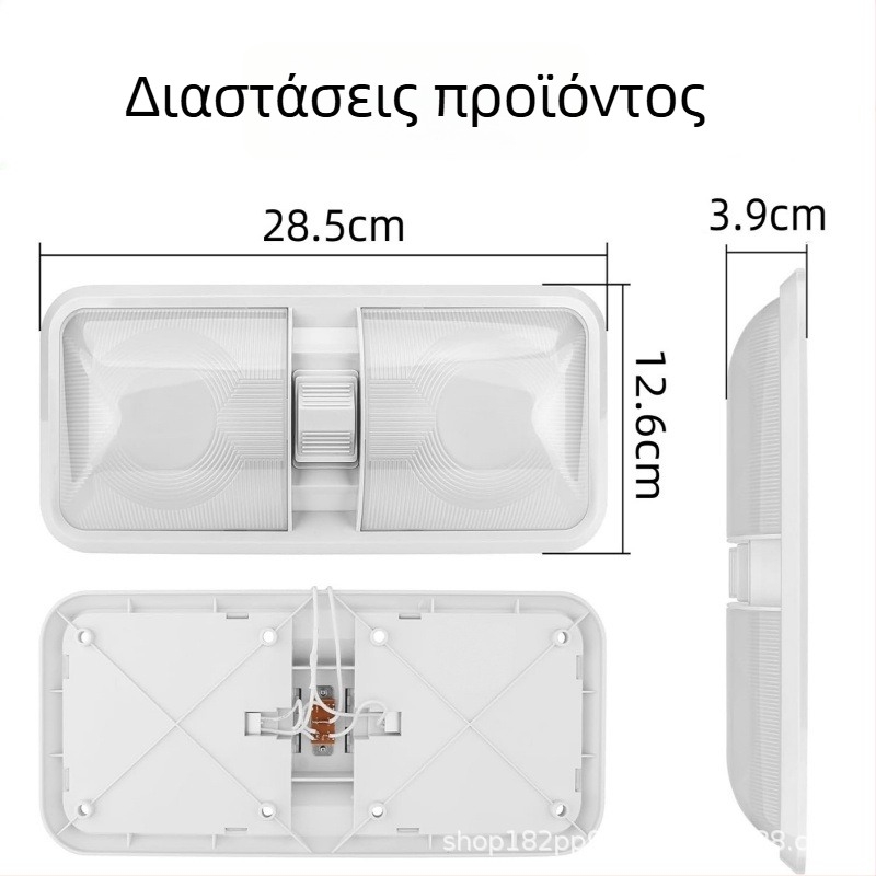 Φωτιστικό εσωτερικού χώρου τροχόσπιτου, 48 LED, λαμπτήρας ανάγνωσης καμπίνας και οροφής
