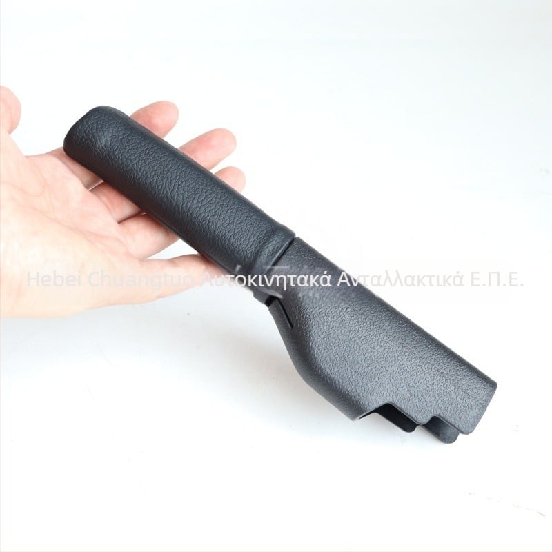 Κάλυμμα χειρόφρενου, PU υλικό, συμβατό με VW Sagitar, Golf 6, Scirocco, Jetta, Αριθ. OE 1KD 711 461 A