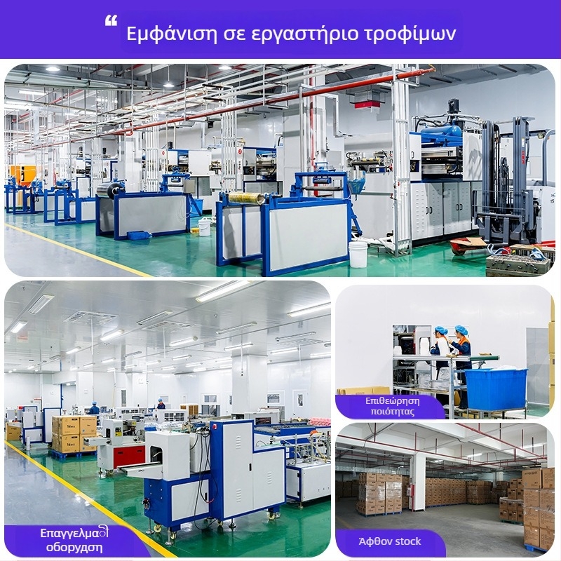 Διασπώμενο πλαστικό ποτήρι καφέ — υψηλή διαφάνεια, στρογγυλό σχήμα, PET, 401–500 ml, προσαρμόσιμο σχέδιο, εκτύπωση λογοτύπου διαθέσιμη