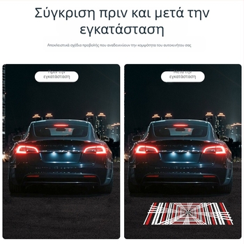 ZhiXin Λάμπα Προβολής Tesla Model 3/Y, 12V, LED 5050, 3W, 6500K, διάρκεια ζωής 80 000 h