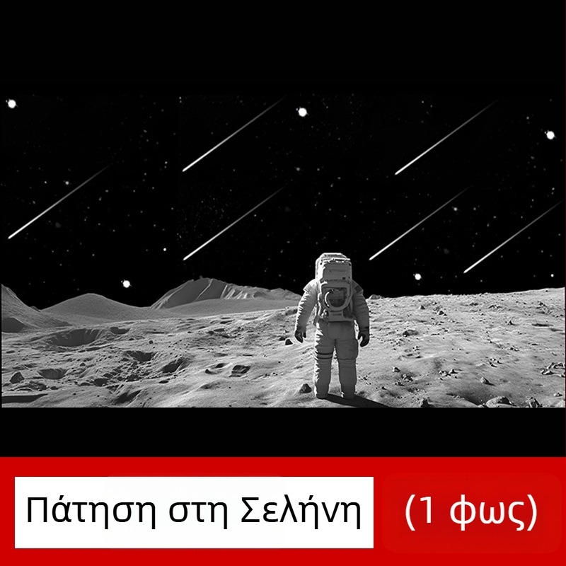 ZhiXin Λάμπα Προβολής Tesla Model 3/Y, 12V, LED 5050, 3W, 6500K, διάρκεια ζωής 80 000 h