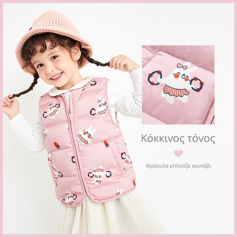 Παιδικό γιλέκο με πούπουλα χωρίς μανίκια, για αγόρια και κορίτσια, φθινόπωρο 2023, γέμισμα από λευκό πούπουλο πάπιας, εξωτερικό ύφασμα πολυεστέρα, επένδυση νάιλον