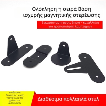 Λωρίδα LED οροφής με ισχυρή μαγνητική βάση και μαγνητικό στήριγμα — καθολική συμβατότητα, εγκατάσταση χωρίς διάτρηση