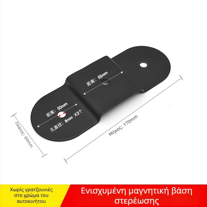 Λωρίδα LED οροφής με ισχυρή μαγνητική βάση και μαγνητικό στήριγμα — καθολική συμβατότητα, εγκατάσταση χωρίς διάτρηση