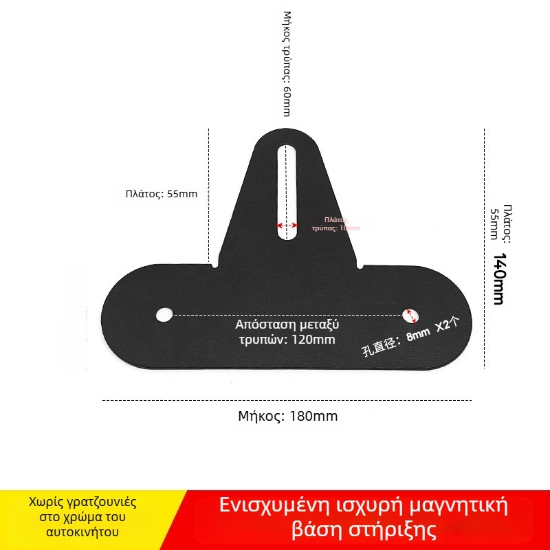 Λωρίδα LED οροφής με ισχυρή μαγνητική βάση και μαγνητικό στήριγμα — καθολική συμβατότητα, εγκατάσταση χωρίς διάτρηση
