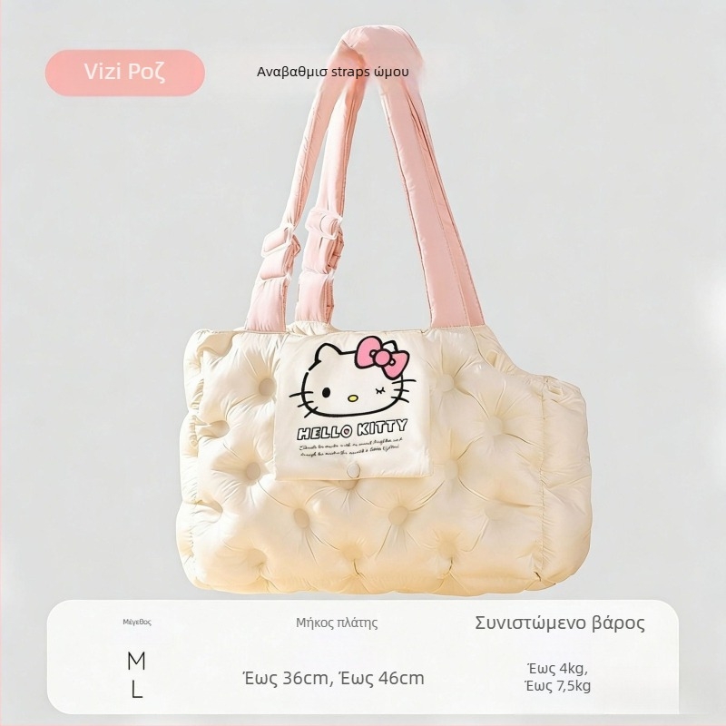 Sour Bear τσάντα για κατοικίδια για γάτες και μικρά σκυλιά, με μαλακή 3D γέμιση βαμβακιού, καρτούν σχέδιο, χωρητικότητα έως 7,5 kg