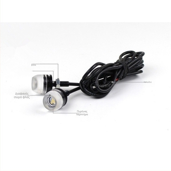 Φανάρι LED Eagle Eye αυτοκινήτου, 9W, 12V, 5630 SMD, 3000K, ευρεία συμβατότητα