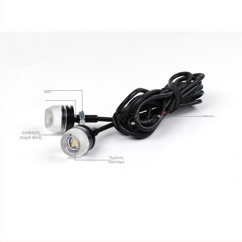 Φανάρι LED Eagle Eye αυτοκινήτου, 9W, 12V, 5630 SMD, 3000K, ευρεία συμβατότητα