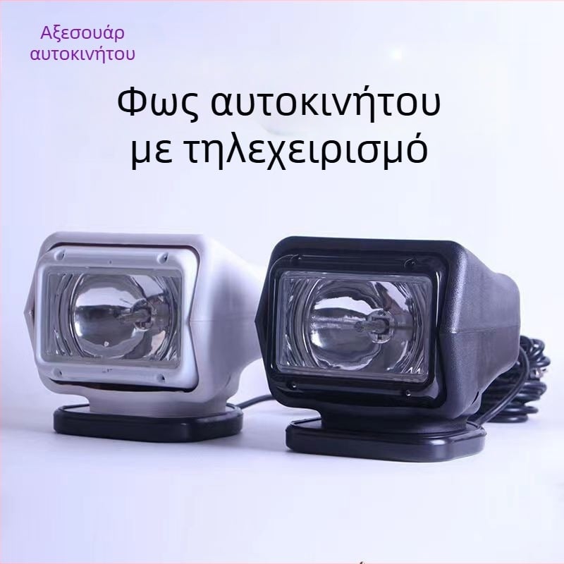 FiK προβολέας Xenon αυτοκινήτου, 12V/24V, 100W, φωτιστικό οροφής, με τηλεχειριστήριο και αναρρόφηση για εκτός δρόμου