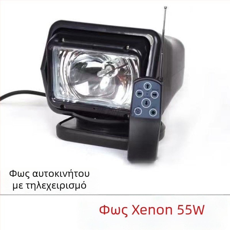 FiK προβολέας Xenon αυτοκινήτου, 12V/24V, 100W, φωτιστικό οροφής, με τηλεχειριστήριο και αναρρόφηση για εκτός δρόμου