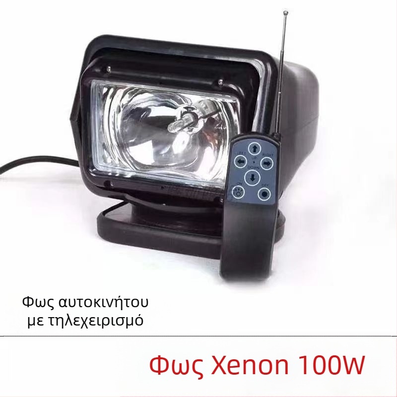 FiK προβολέας Xenon αυτοκινήτου, 12V/24V, 100W, φωτιστικό οροφής, με τηλεχειριστήριο και αναρρόφηση για εκτός δρόμου