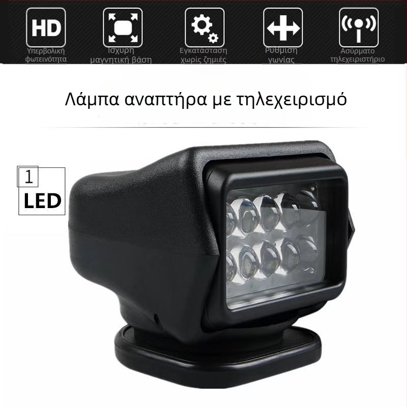 FiK προβολέας Xenon αυτοκινήτου, 12V/24V, 100W, φωτιστικό οροφής, με τηλεχειριστήριο και αναρρόφηση για εκτός δρόμου