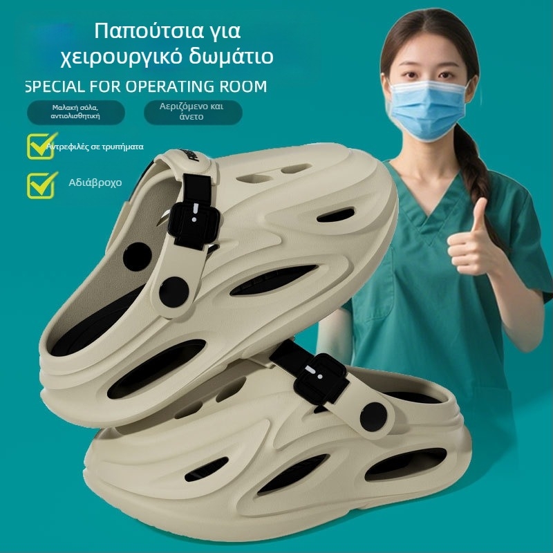 Ανδρικά Crocs στυλ casual σανδάλια για καθημερινή χρήση, EVA άνω μέρος, EVA σόλα, κατασκευή με έγχυση