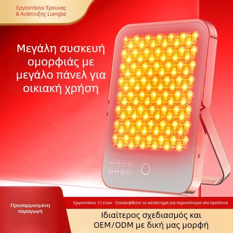 Φορητή οικιακή συσκευή φωτεινής θεραπείας ομορφιάς για ανάπλαση δέρματος, λάμψη και αφαίρεση ακμής με έγχρωμο φως (IPX3)