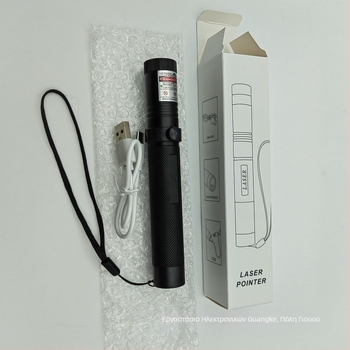 Δοκιμαστής φακών γυαλιών με λέιζερ, μεταλλικό σώμα, κουτί 200 τεμάχια, για οπτικά καταστήματα, Light Hurricane