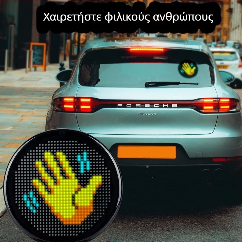 12V έξυπνη LED οθόνη ματιών φορτηγού, έλεγχος με εφαρμογή και τηλεχειριστήριο, έκφραση διαβολικών ματιών και προειδοποιητικό φως