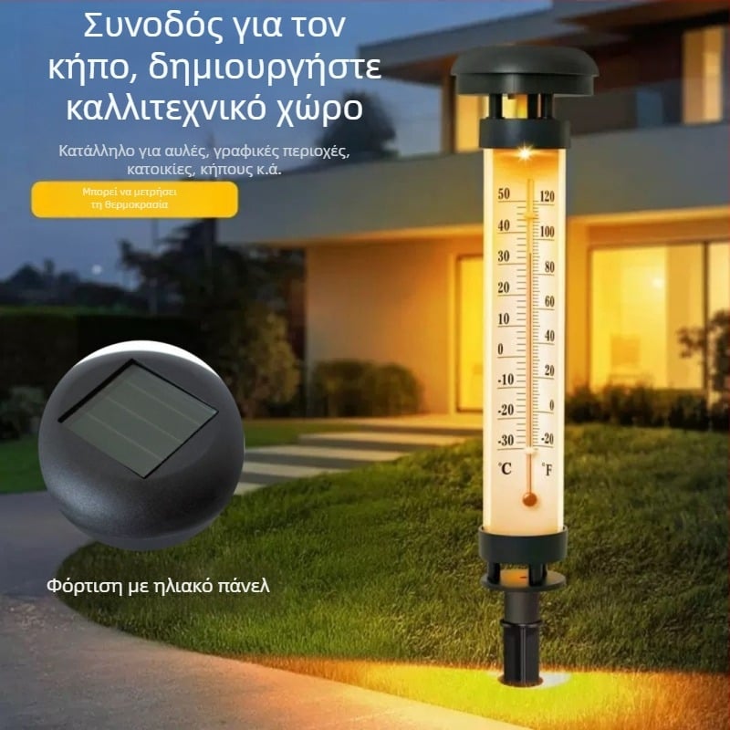 Ηλιακός εξωτερικός λαμπτήρας, αδιάβροχος, μοντέλο YZ-1127, 0,5W, κινεζικού στυλ, φωτισμός 6–12 ωρών