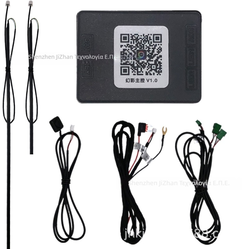 Εσωτερικός LED ατμοσφαιρικός φωτισμός αυτοκινήτου – ABS υλικό, 12V, IP6 προστασία, ζωή LED 10000 ώρες, εξατομίκευση