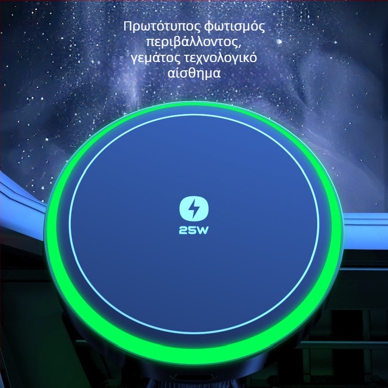 Θήκη τηλεφώνου για αεραγωγό με πλοήγηση, Ασύρματη φόρτιση, 15W, καθολικό για αυτοκίνητο, στήριξη με βεντούζα, μινιμαλιστικός σχεδιασμός