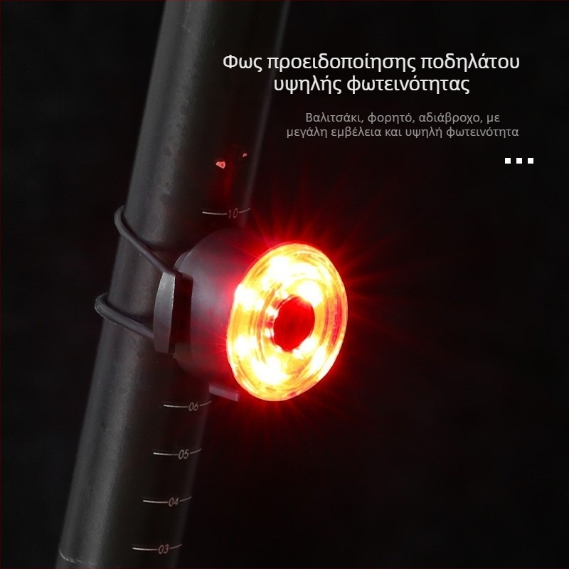 Οπίσθιο φωτιστικό ποδηλάτου στρογγυλό - USB επαναφορτιζόμενο, κατάλληλο για ποδήλατο βουνού, υψηλή φωτεινότητα, για νυχτερινή ποδηλασία