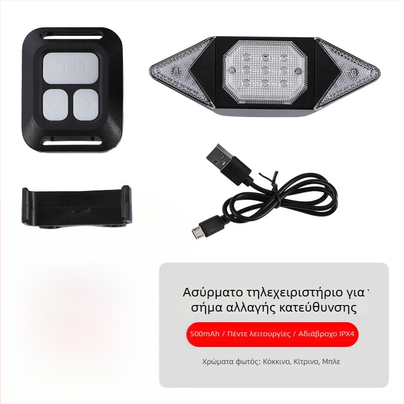 Meilong Σετ φωτισμού ποδηλάτου με USB φόρτιση - μπροστινό και οπίσθιο φως, αδιάβροχο