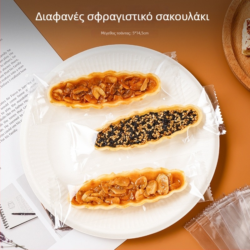 Τσάντες συσκευασίας γλειφιτζούρων, πολύπλοκη κατασκευή, σφραγισμένες με μηχανή, περίπου 100 τεμάχια ανά πακέτο, όχι εισαγόμενες, άδεια: επικοινωνήστε με την υποστήριξη