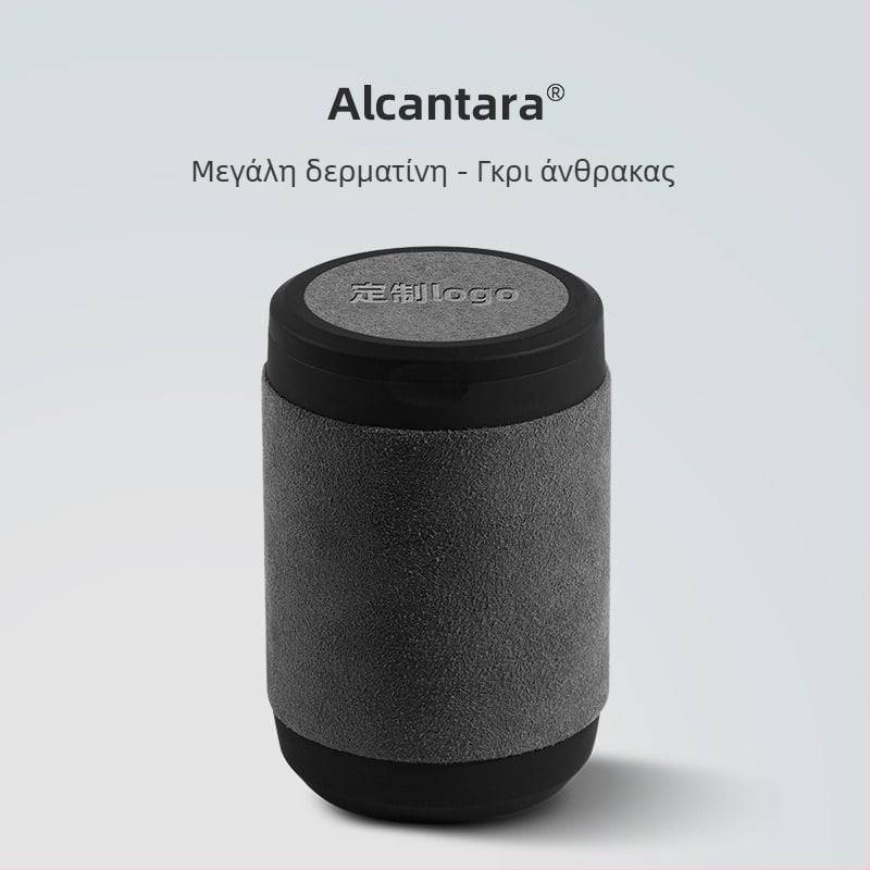 Τασάκι αυτοκινήτου • Μεταλλική κατασκευή • Μάρκα Jingyi • Μοντέλο JY-YHGHZ • Τάξη A • Ευρεία χρήση