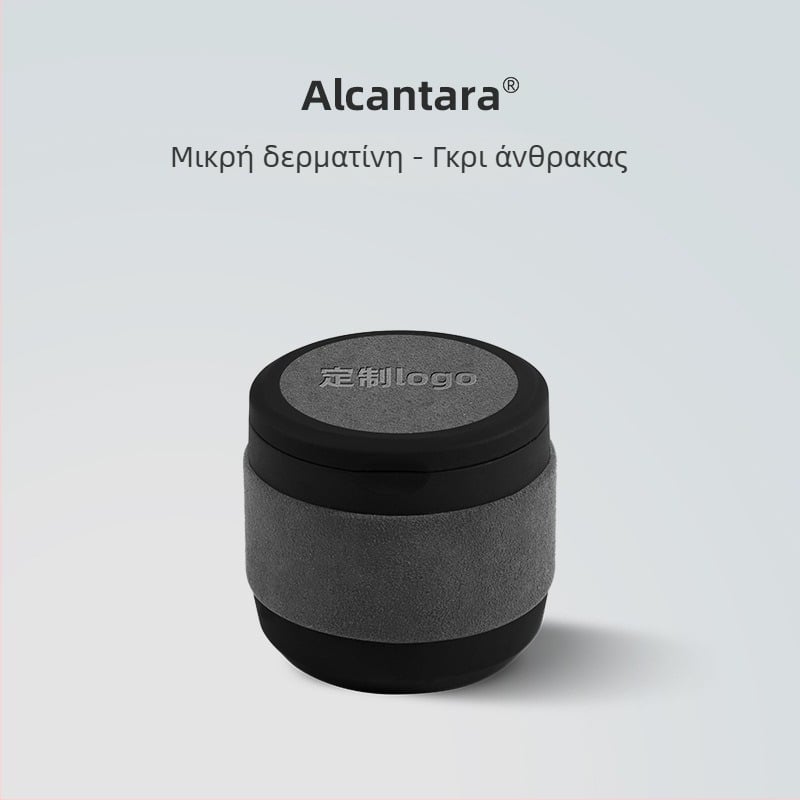 Τασάκι αυτοκινήτου • Μεταλλική κατασκευή • Μάρκα Jingyi • Μοντέλο JY-YHGHZ • Τάξη A • Ευρεία χρήση