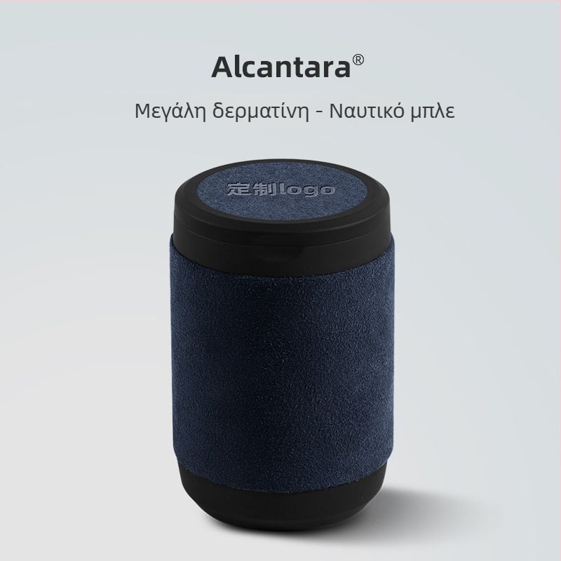 Τασάκι αυτοκινήτου • Μεταλλική κατασκευή • Μάρκα Jingyi • Μοντέλο JY-YHGHZ • Τάξη A • Ευρεία χρήση