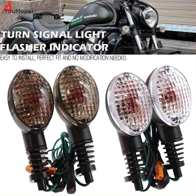 Δείκτης φλας για Kawasaki Vulcan S 650 Ninja 250R EX250, ABS/PC σώμα, κωδικός μέρους 1234532