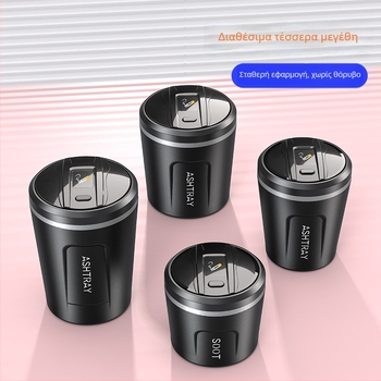 Κεραμικό τασάκι αυτοκινήτου με καπάκι και LED φως, μοντέλο 1507, 200 γρ.