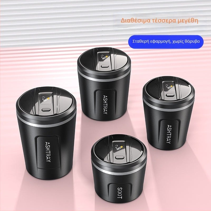 Κεραμικό τασάκι αυτοκινήτου με καπάκι και LED φως, μοντέλο 1507, 200 γρ.