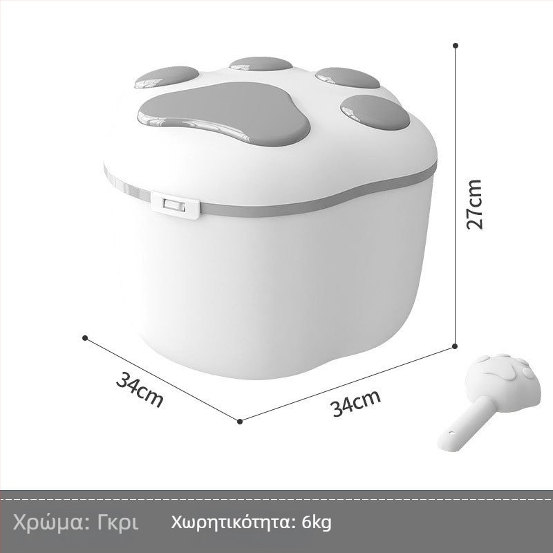 Δοχείο αποθήκευσης τροφίμων για σκύλους και γάτες, υλικό PP, χωρητικότητα 4-6 kg