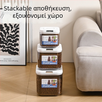 Morino PET δοχείο αποθήκευσης τροφών γάτας και σκύλου – ανθεκτικό στην υγρασία, σφραγισμένο