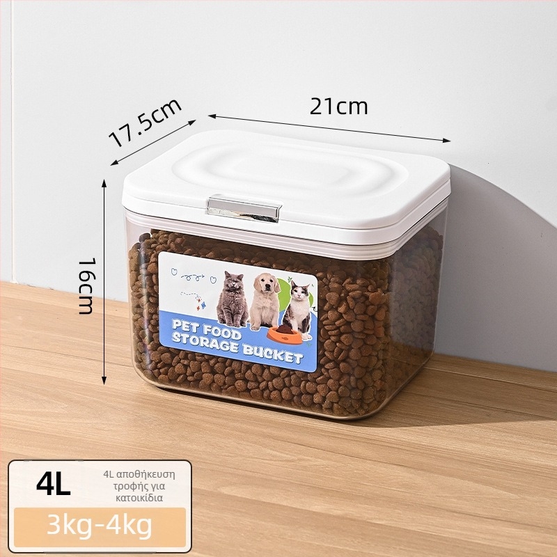 Morino PET δοχείο αποθήκευσης τροφών γάτας και σκύλου – ανθεκτικό στην υγρασία, σφραγισμένο