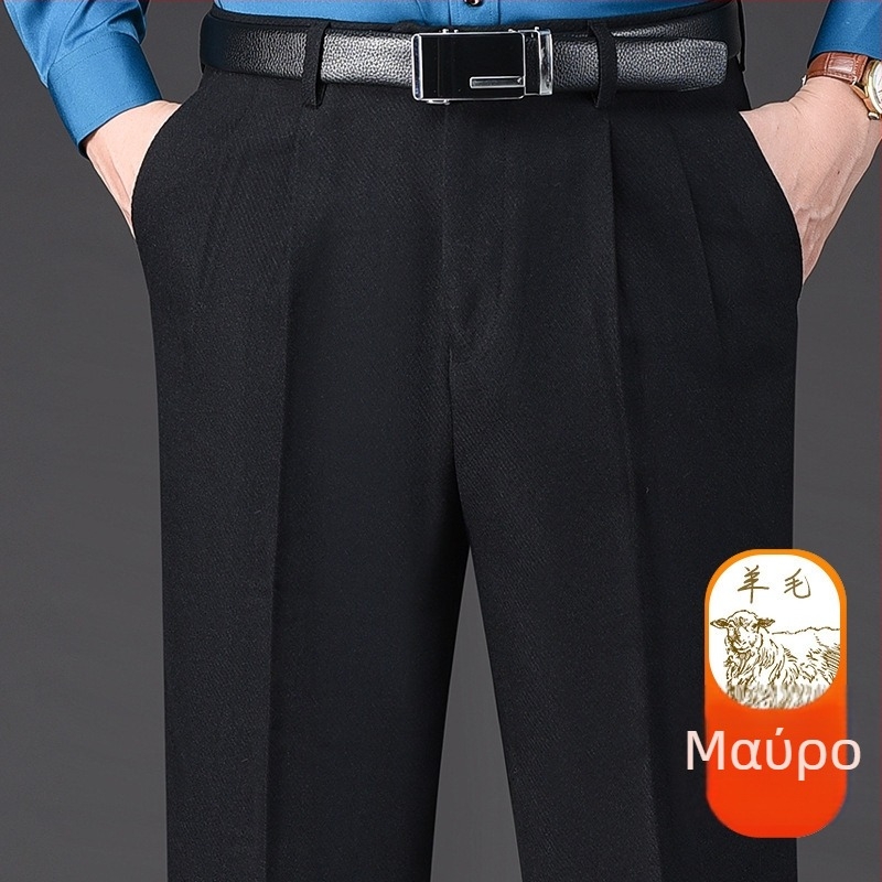 Ανδρικά παντελόνια για επιχειρηματικό στυλ, ίσια γραμμή, χειμερινά, με 85% μαλλί