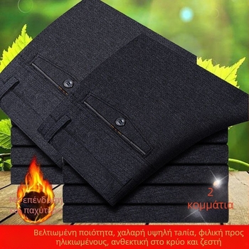 Ανδρικά παντελόνια σε επιχειρηματικό επίσημο στυλ, ίσια γραμμή, ύφασμα από λινό και μικροελαστικότητα