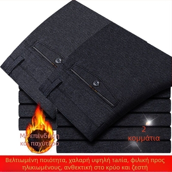 Ανδρικά παντελόνια σε επιχειρηματικό επίσημο στυλ, ίσια γραμμή, ύφασμα από λινό και μικροελαστικότητα